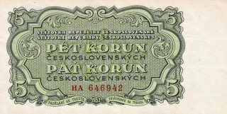 Československo 1953, 5 Kčs 1953