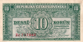 Československo 1945 - 1953, 10 Koruna 1950 