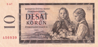 Československo 1958 - 1964, 10 Kčs 1960