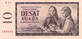 Československo 1958 - 1964, 10 Kčs 1960