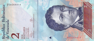 Venezuela, 2 Bolivares 2013