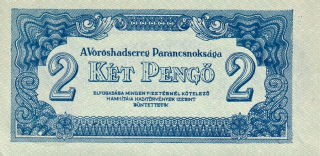 Maďarsko, 2 Pengö 1944