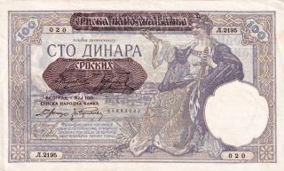 Srbsko, 100 Dinara 1941