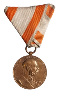 František Josef I. 1848-1916, SIGNUM MEMORIAE