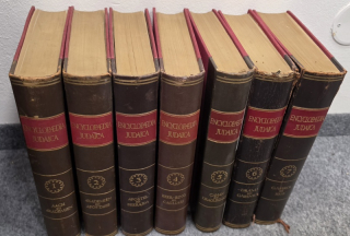 Encyclopaedia Judaica