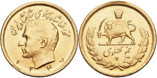 Írán, Mohammad Réza 1941-1979, 1/2 Pahlaví 1347/1968