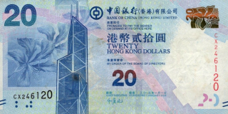 Hong Kong, 20 Dollars 2013