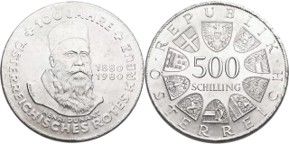 Rakousko, 500 Schlilling 1980