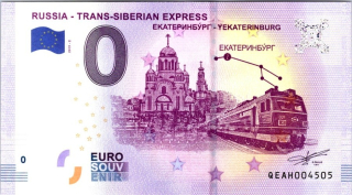 Rusko, 0 EUR 2019