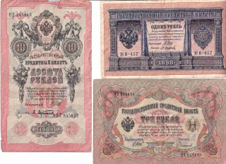 Rusko, konvolut bankovek 11 kusů