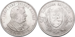 Slovenská republika 1939 - 1945, 50 korun 1944, pamětní