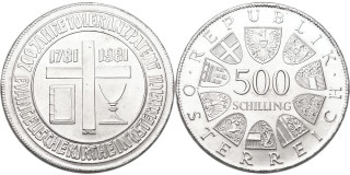 Rakousko, 500 Schlilling 1981