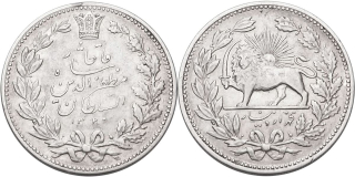 Irán, Muzaffaruddín Šáh 1896 - 1907, 5000 Dinárů 1902