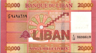 Libanon, 20 000 Livres 2019