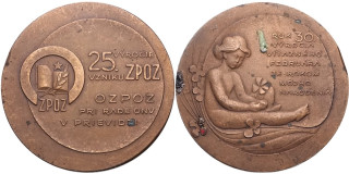 Československo Bódi, Medaile 25. výročí vzniku ZPOZ