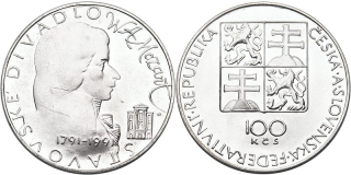 Československo 1953 - 1993, 100 Kčs 1991, znovu otevření stavovského divadla v Praze při příležitosti 200. výročí umrtí W.A. Mozarta