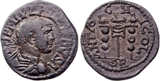 Řím císařství, Philippus I., 244 - 249, AE 25mm