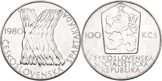 Československo 1953 - 1993, 100 Kčs 1980  Československá spartakiáda