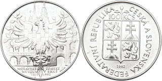 Československo 1953 - 1993, 100 Kčs 1992, 175. výročí Moravské zemské muzeum v Brně