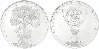 Česká republika, 200 Kč 2007, běžná kvalita, Jednota bratrská