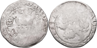 Václav IV., 1378 - 1419, Pražský groš