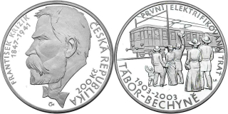 Česká republika, 200 Kč 100. výročí první elektrifikované trati z Tábora do Bechyně 2003 proof, NENÍ CERTIFIKÁT