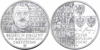 Česká republika, 200 Kč 2015 proof, Bedřich Hrozný, certifikát podepsaný autorem