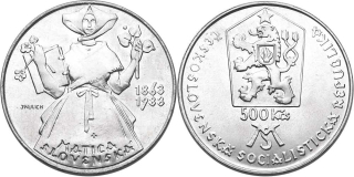 Československo 1953 - 1993, 500 Kčs 1988 125. výročí založení Matice Slovenské