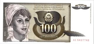 Jugoslávie, 100 Dinára 1991