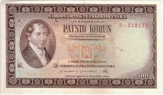 Československo 1945 - 1953, 500 Koruna 1946 