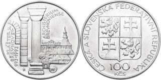 Československo 1953 - 1993, 100 Kčs 1993, 1000. výročí založení Břevnovského kláštera